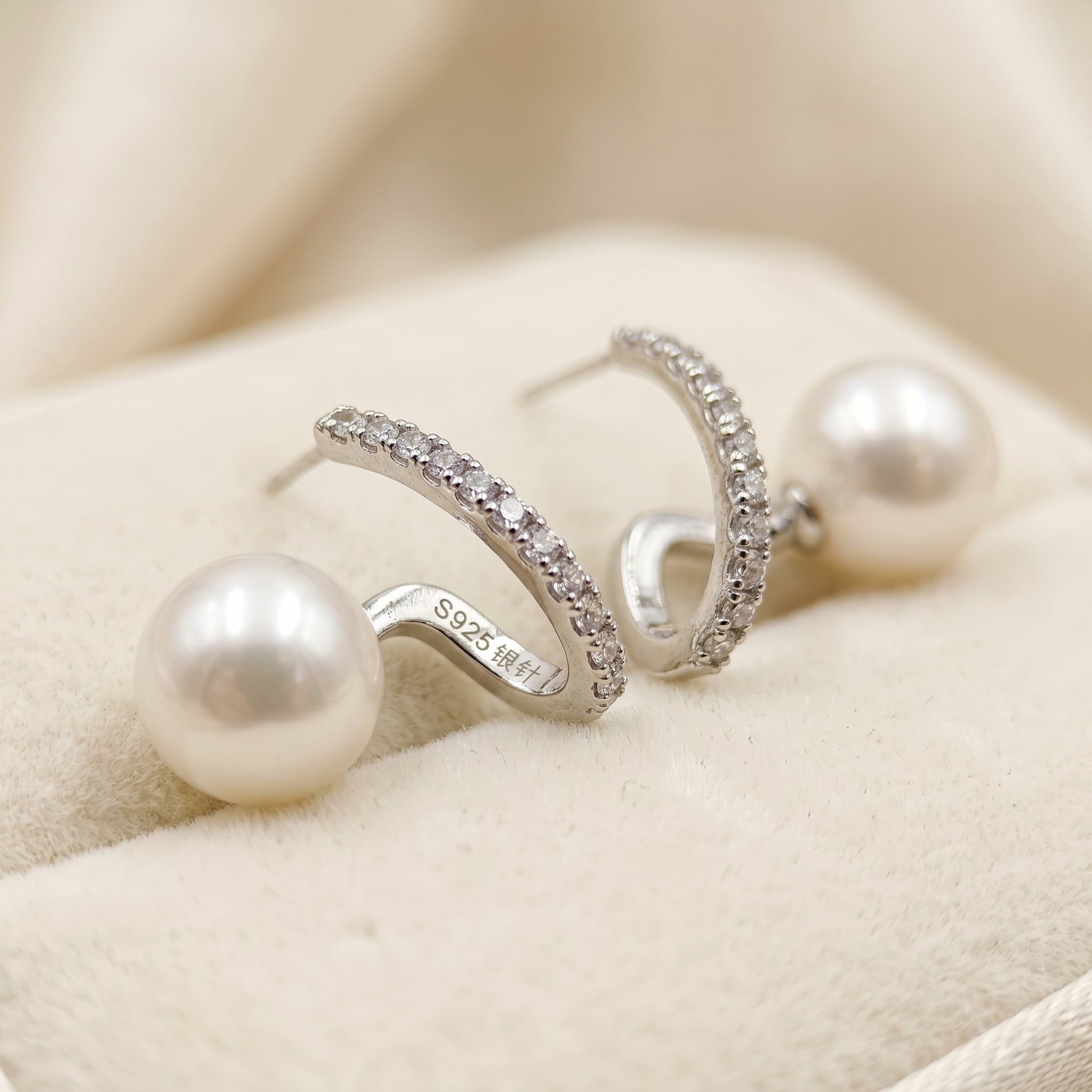 Silver Pearl Curved Pavé Wrap Earrings